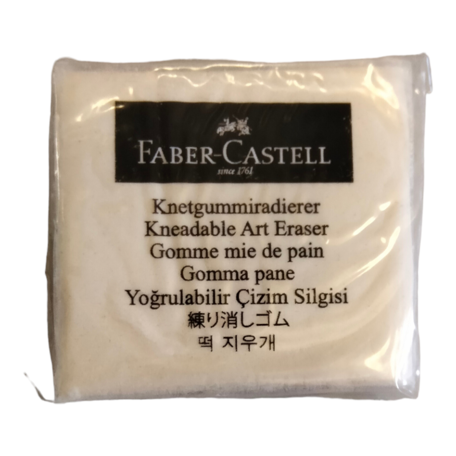 Faber Castell - Gomma pane