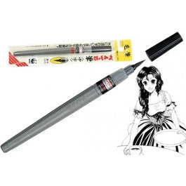 Fude Pen diluibile
