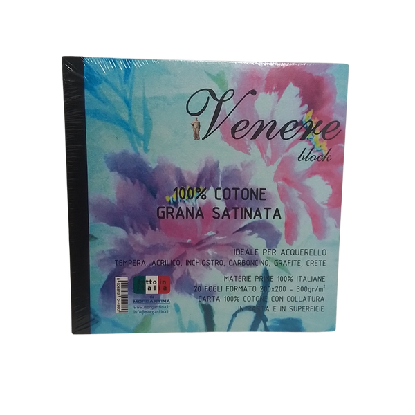 MORGANTINA - VENERE CARTA PER ACQUERELLO 300GR GRANA SATINATA 20X20 20 FOGLI