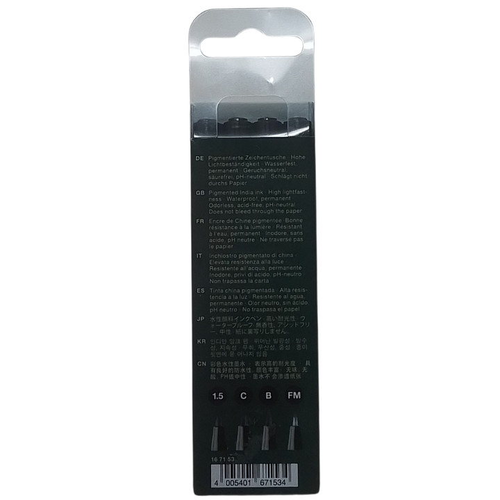 FABER-CASTELL - 4 PITT ARTIST PENS (BLACK)