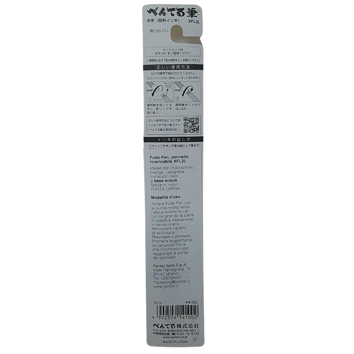 PENTEL - FUDE PEN RICARICABILE PUNTA PENNELLO LARGA (INCHIOSTRO NERO A BASE D'ACQUA)