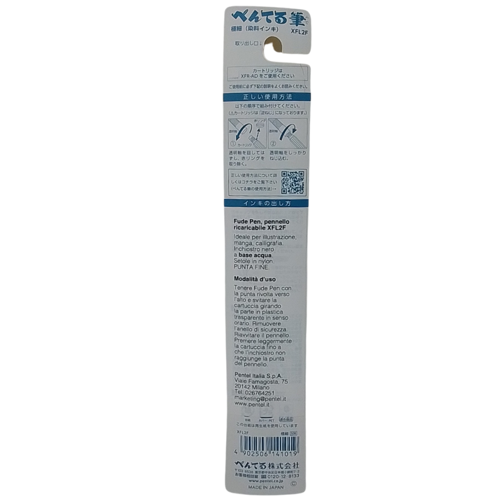 PENTEL - FUDE PEN RICARICABILE PUNTA PENNELLO FINE (INCHIOSTRO NERO A BASE D'ACQUA)