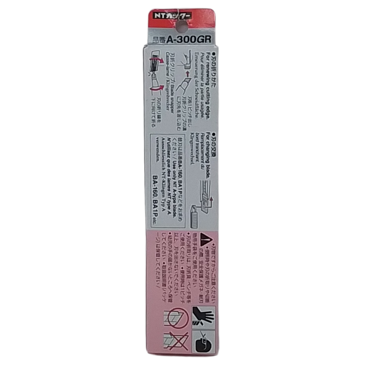NT CUTTER - COLTELLINO A-300GR