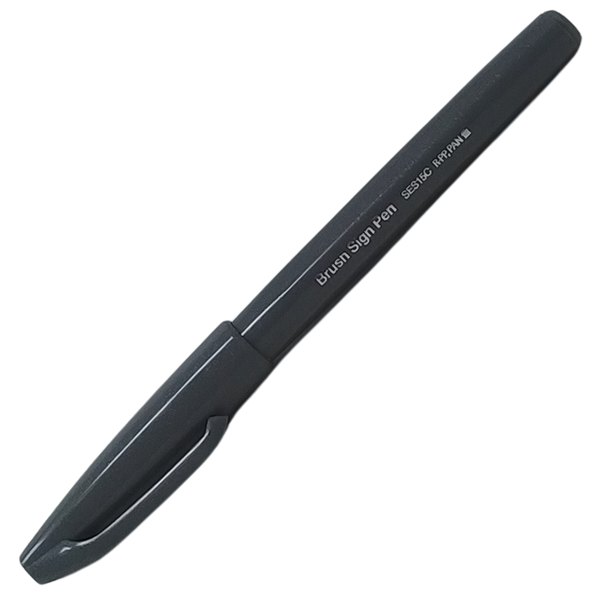 PENTEL - BRUSH SIGN PEN GRIGIO