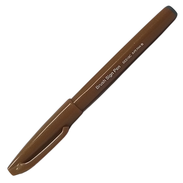 PENTEL - BRUSH SIGN PEN OCRA GIALLA