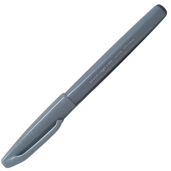 PENTEL - BRUSH SIGN PEN GRIGIO CHIARO