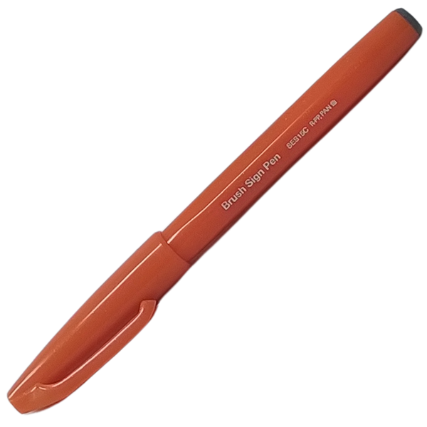 PENTEL - BRUSH SIGN PEN ARANCIONE