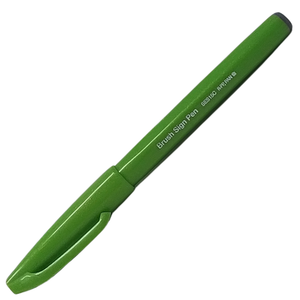 PENTEL - BRUSH SIGN PEN VERDE CHIARO