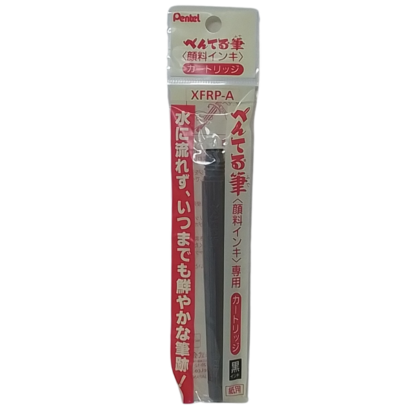 PENTEL - RICARICA PER FUDE PEN CON INCHIOSTRO A PIGMENTI