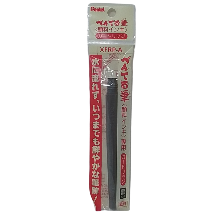 PENTEL - RICARICA PER FUDE PEN CON INCHIOSTRO A PIGMENTI